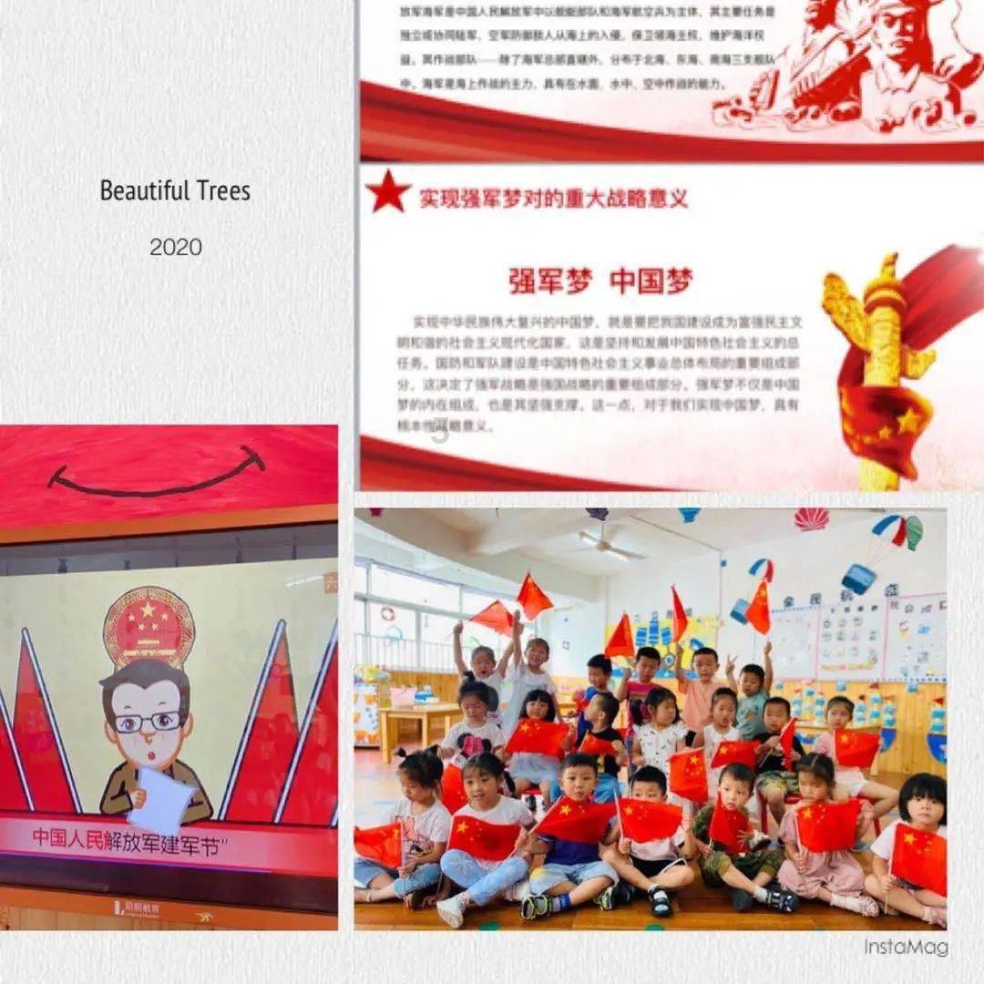 时尚渐变发型