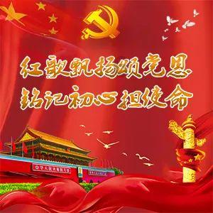 时尚渐变发型