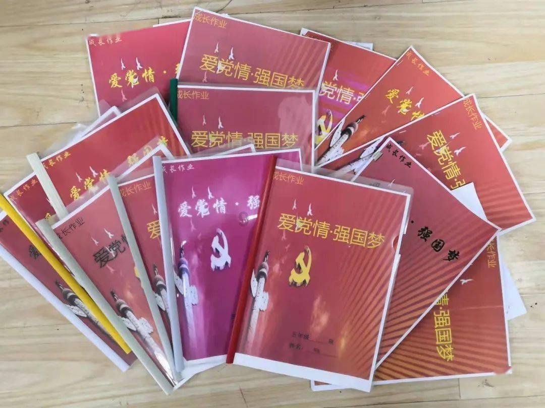 救援聪明的女子