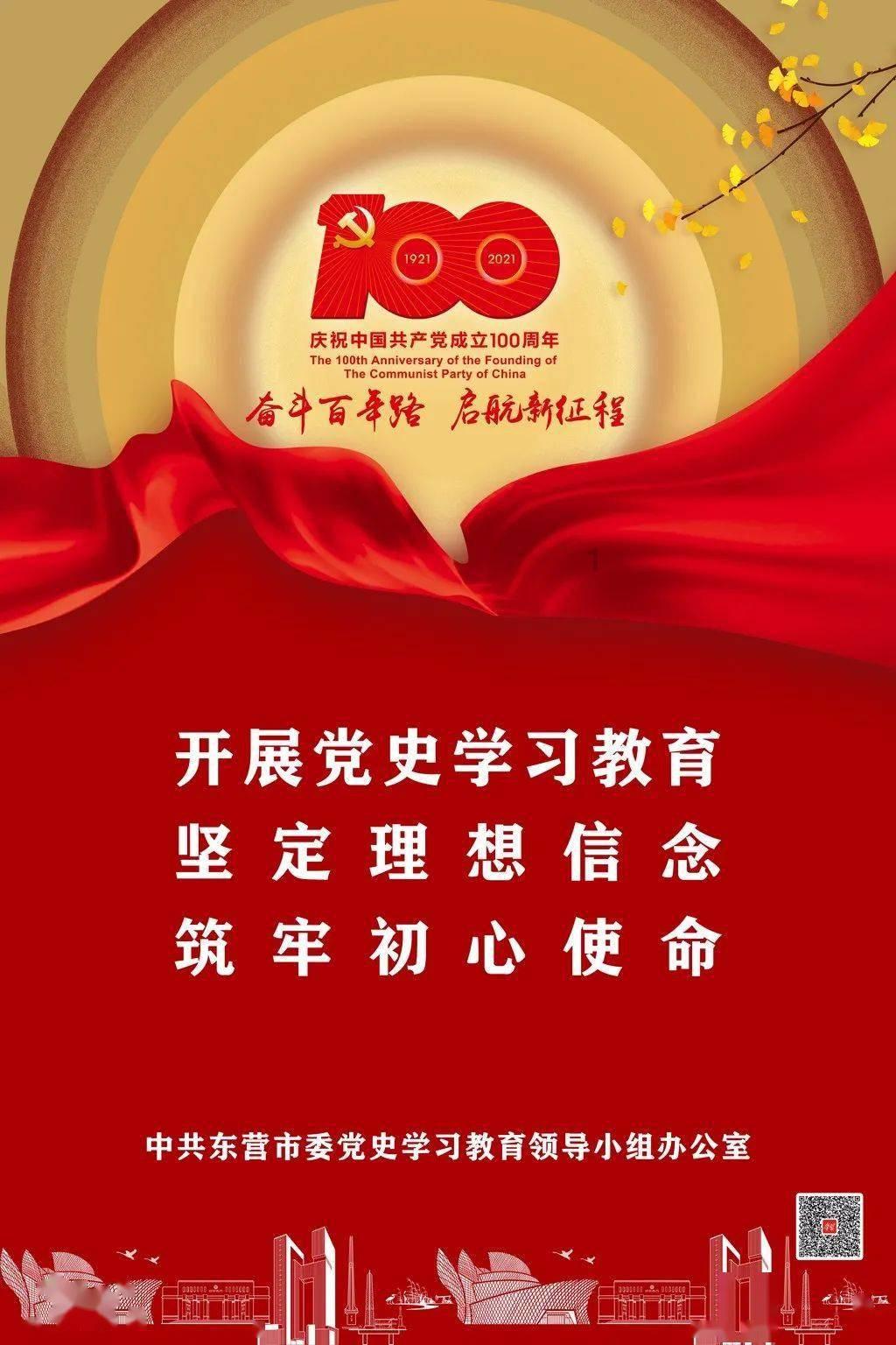 碧蓝档案日服修改密码-科学百科问答 | 科普知识分享
